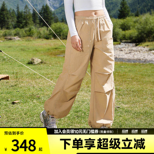 NIKE耐克女子AS W NSW OS STRCTRD运动休闲长裤IR1639-286