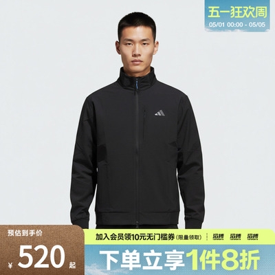adidas阿迪达斯男子TH WIND JKT运动健身夹克外套KR2508