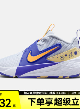 NIKE耐克小童鞋TEAM HUSTLE D 12 (PS)运动休闲鞋HF6280-020