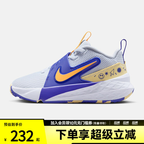 NIKE耐克小童鞋TEAM HUSTLE D 12 (PS)运动休闲鞋HF6280-020