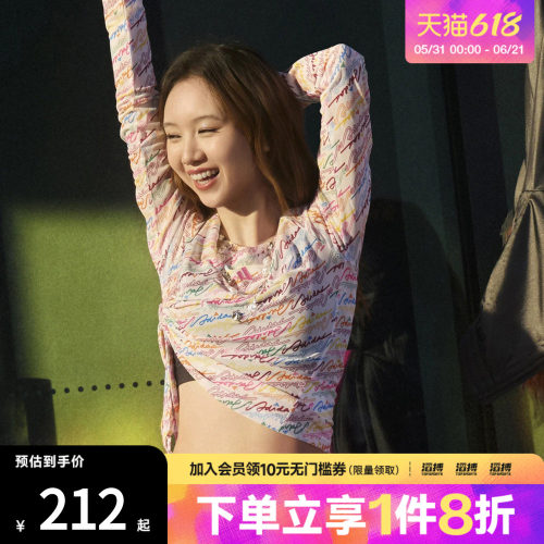 滔搏adidas阿迪达斯女子三条纹舞动系列运动休闲长袖T恤KR7600