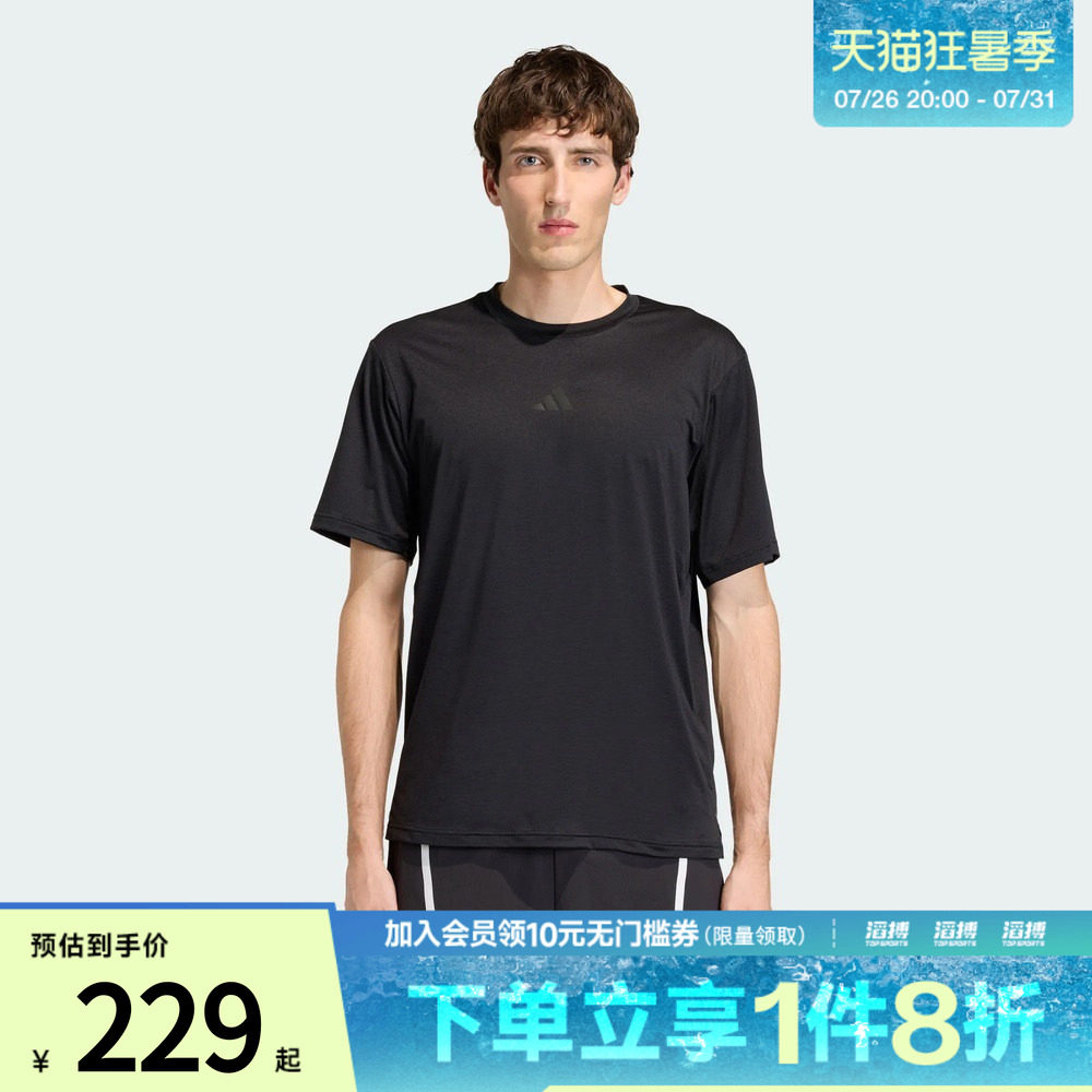阿迪达斯男子黑色T恤KS1200