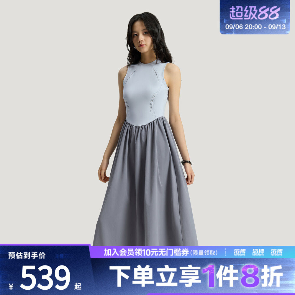 adidas阿迪达斯女子无袖修身拼接休闲连衣裙KS5168