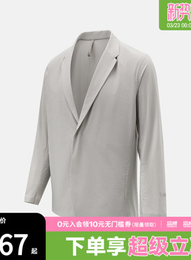 adidas阿迪达斯男子WUZONG TONG BLZ运动健身夹克外套KG0849