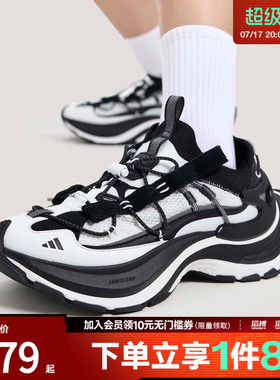 adidas阿迪达斯运动男女鞋XLG SPEED 运动休闲鞋KK1916