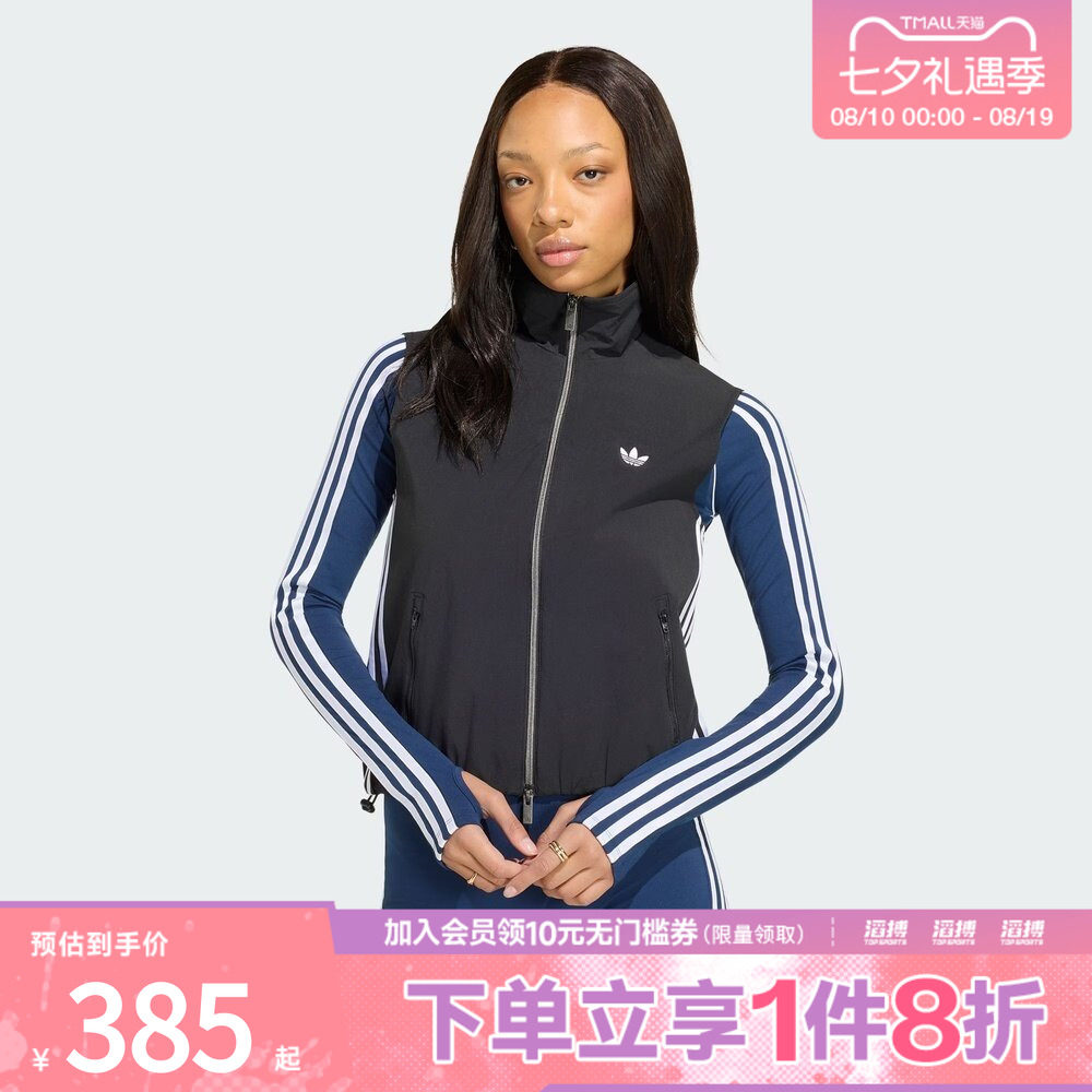 adidas阿迪达斯三叶草女子SLEEVELESS TT运动休闲单马甲KY5182