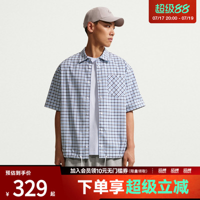NIKE耐克男子运动休闲短袖衬衫IR7577-468