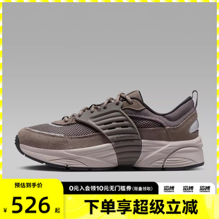 201 IB3722 NIKE耐克男子JORDAN TRUNNER漫游飞翼运动休闲鞋