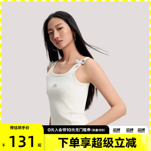 滔搏adidas阿迪达斯女子三条纹舞动系列运动休闲背心KS0043