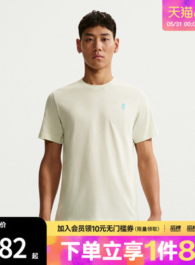 NIKE耐克男子AS M ACG DF TEE STD运动休闲短袖T恤IH4417-020