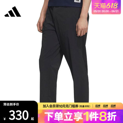 adidas阿迪达斯男子FI ZERO WV PT运动休闲长裤KE6010