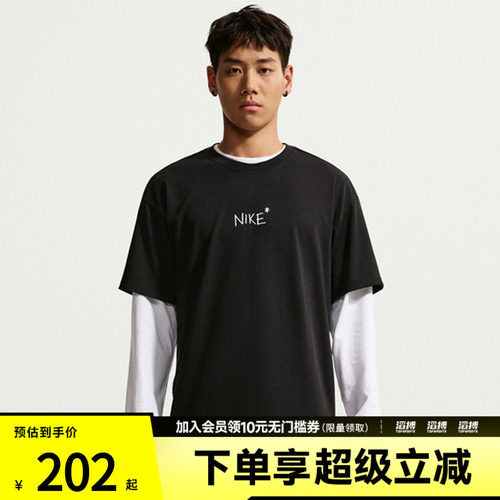 NIKE耐克男子AS U NSW TEE M90 OC运动休闲短袖T恤IV2646-010