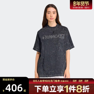 adidas阿迪达斯三叶草女子RHINESTONE运动休闲短袖T恤KF3113