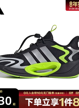 adidas阿迪达斯大童鞋GALAXY SCOUT K运动训练跑步鞋JR0564