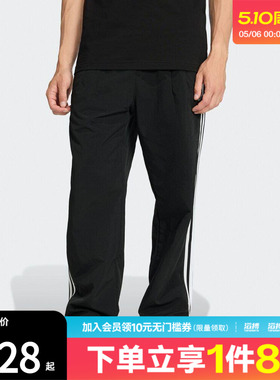 滔搏adidas阿迪达斯三叶草男子TAILORED PT运动休闲长裤KE3589