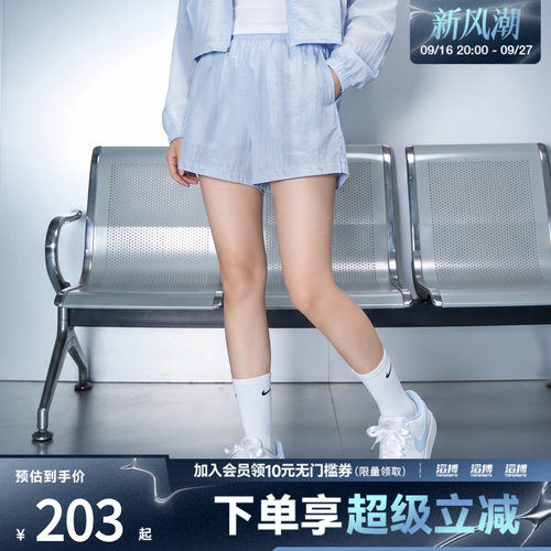 NIKE耐克女子运动休闲短裤IF0564-407