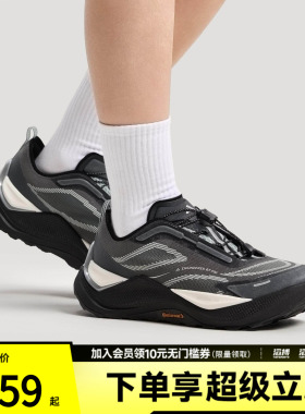 adidas阿迪达斯男女鞋HOLO PEAK运动休闲鞋KI1524