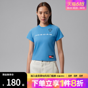 NIKE耐克女子运动休闲短袖T恤IR8804-412