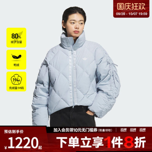 adidas阿迪达斯三叶草女子运动休闲保暖立领羽绒服外套KC2612
