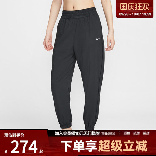 NIKE耐克女子ER运动休闲长裤HJ1051-013