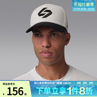 NIKE耐克男女U J RISE CAP S CB LD运动休闲帽子IF7166-133