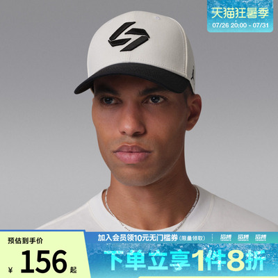 NIKE耐克男女U J RISE CAP S CB LD运动休闲帽子IF7166-133