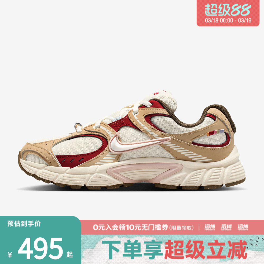 NIKE耐克马年限定新年款女鞋W NIKE V5 RNR运动休闲鞋IQ1151-001