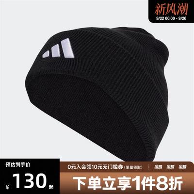 adidas阿迪达斯男女运动休闲帽子JM0428