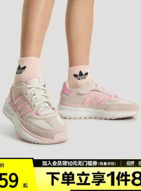 adidas阿迪达斯三叶草小童鞋复古跑鞋风运动鞋KI5534