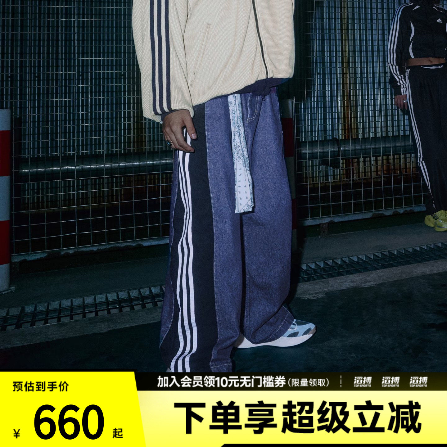 阿迪三叶草休闲长裤KC2636