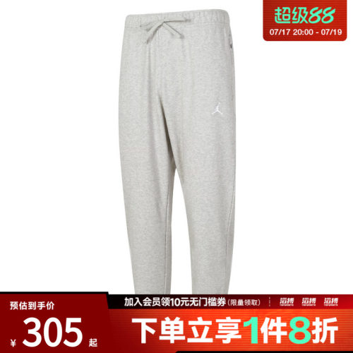 NIKE耐克男子J DF SPRT CSVR FLC PANT运动休闲长裤FV8609-050