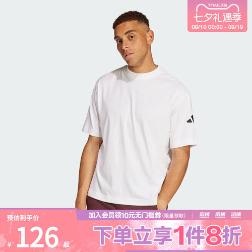 adidas阿迪达斯男子M SJ T运动休闲短袖T恤JC9296