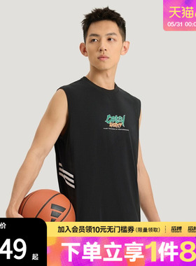 adidas阿迪达斯男子BB ENRGY TANK运动休闲无袖T恤KS7866