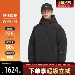 adidas阿迪达斯男子FOS运动休闲保暖连帽羽绒服外套KC2576