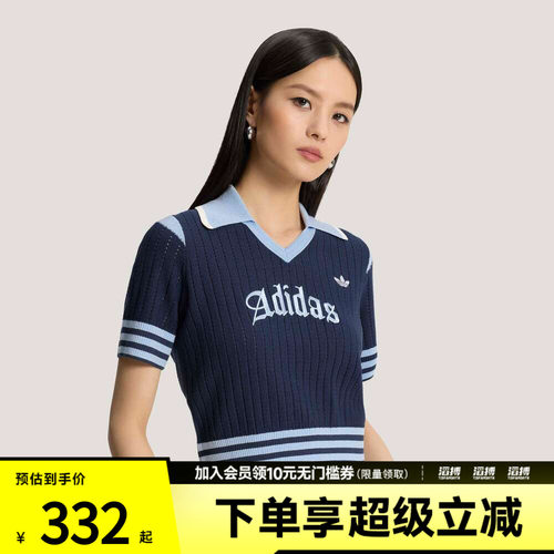 adidas阿迪达斯三叶草女子经典针织运动短袖POLO衫KT3047