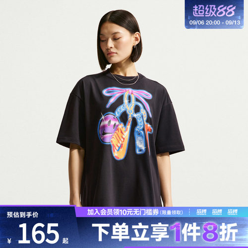 NIKE耐克女子NSW CLASSIC OS OC11运动休闲短袖T恤IR7849-010