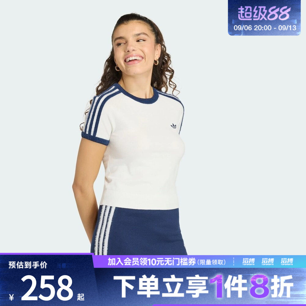 「滔搏运动」adidas阿迪达斯三叶草女子美式运动风修身T恤KS9952