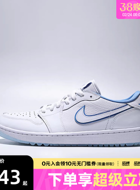 NIKE耐克男子AIR JORDAN 1复古运动休闲篮球鞋DD9315-118