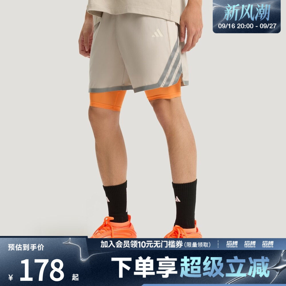 adidas阿迪达斯男子速干篮球运动休闲健身训练短裤KS7869