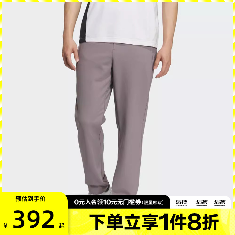 adidas阿迪达斯男子MOTION KN PNT运动休闲长裤KS3542