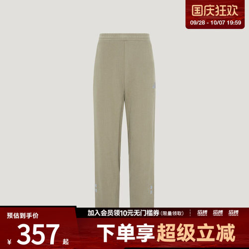 adidas阿迪达斯男子FAV CW KN PANT运动休闲长裤KY4930