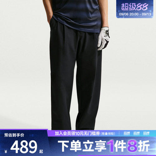 NIKE耐克男子AS M NK DF PAR PANT LOOSE运动休闲长裤IB0653-010