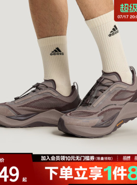 Adidas阿迪达斯运动男女鞋HOLO PEAKFOS运动休闲鞋KI1522