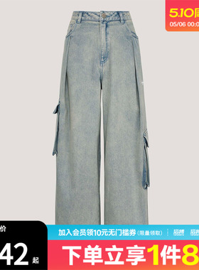 adidas阿迪达斯三叶草女子工装做旧牛仔宽松运动裤KU9533