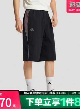 adidas阿迪达斯男子三条纹足球风系列拒水凉感休闲短裤KX2828