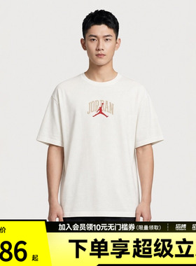NIKE耐克男子运动休闲短袖T恤IX4991-133