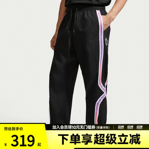 NIKE耐克男子AS M NK DNA CHBL PANT运动休闲长裤IR6279-010