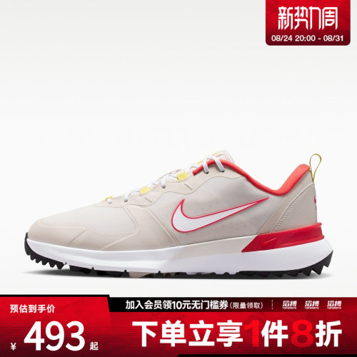 NIKE耐克男子TEMPO G W运动休闲高尔夫鞋IM7959-001