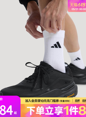 adidas阿迪达斯男女鞋「轻云系列」缓震舒适商务通勤休闲鞋KK1886