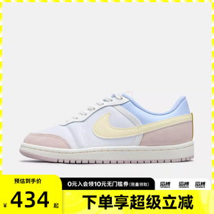 JORDAN AIR 171 LOW运动训练篮球鞋 IV3325 SKYLINE NIKE耐克女鞋